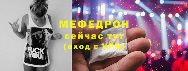 дурь Белоозёрский
