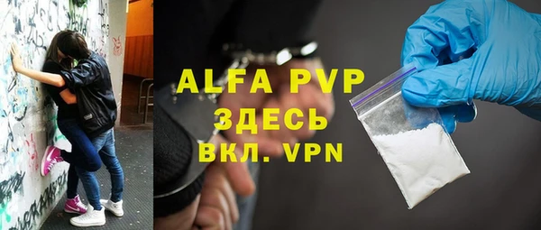 дурь Белоозёрский