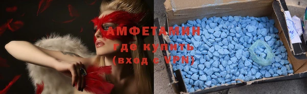 кокаин VHQ Богданович
