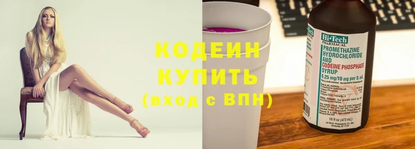 дурь Белоозёрский