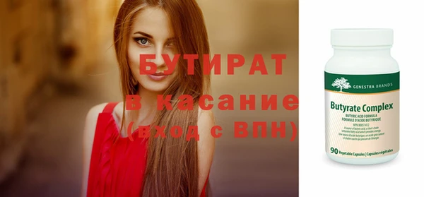 ешки Богородск