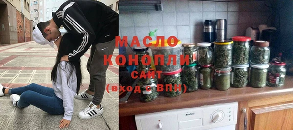 дурь Белоозёрский
