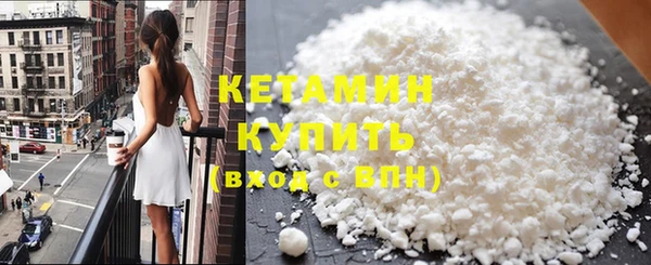 гашишное масло Богородицк