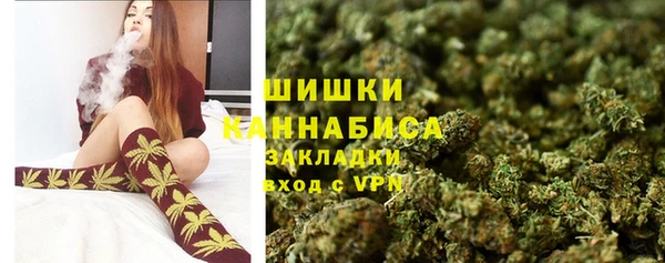 ешки Богородск
