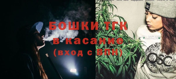 твердый Белокуриха