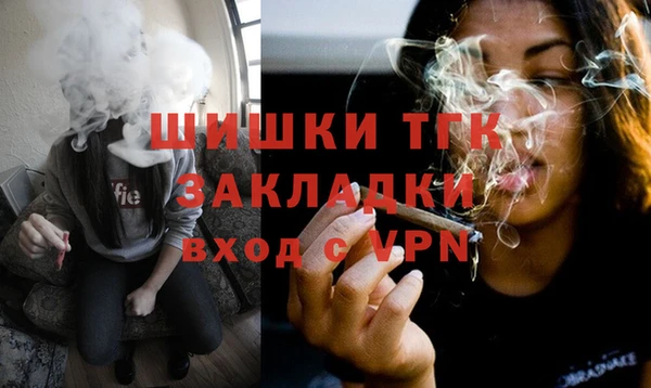 мдма Беломорск