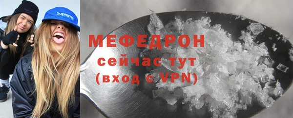 дурь Белоозёрский