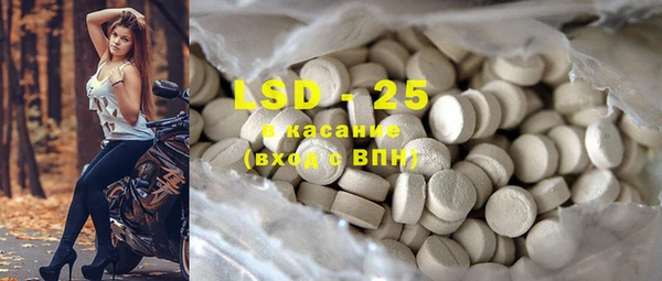 кокаин VHQ Богданович