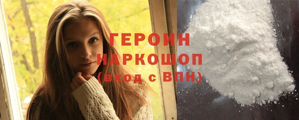 ешки Богородск