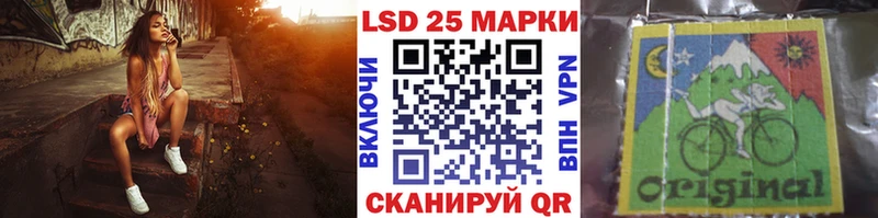 Марки NBOMe 1500мкг  kraken вход  Улан-Удэ 